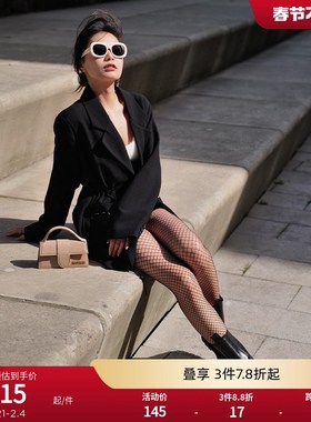 速发CZI裤士性卡时尚莱感黑色袜网纹连A袜REC007