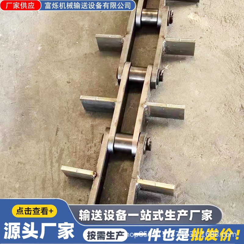 速发工业传动链重型弯板非标板式传动链条碳钢弯板链条大节距输送