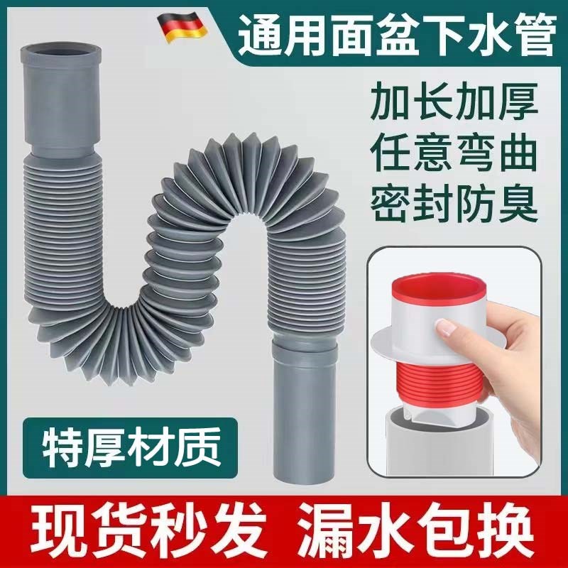 速发厨房卫生间用品小百货实用具创居大全家用小物件生活家意清神