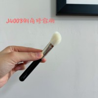 【羊毛】HAKUHODO白鳳堂化妝刷J4003斜角修容刷動(dòng)物毛陰影輪廓刷