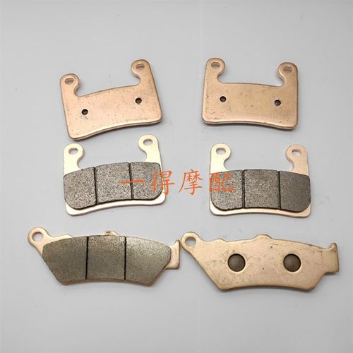 适用宝马R1250GS刹车片 R1250RT水鸟1250GS前P后金属烧结片18-21