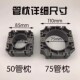 220管夹管.件排管塑料 200 电力管枕通信支架撑固定管架托110 160