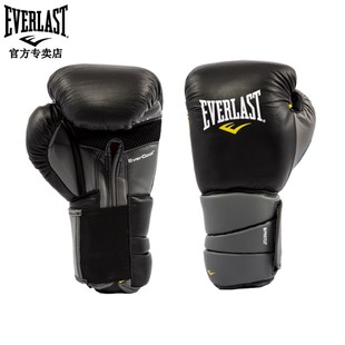PROTEX3凝胶缓冲F拳击泰拳格斗散打沙袋重拳拳套手套 Everlast
