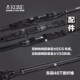 BONE骨头e24新款 VOYAGE X浪人X路亚竿四节旅行竿枪柄远投钓竿鱼杆