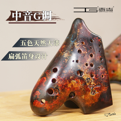 糖糖音乐家陶笛三管ag调中音G调专业初M学演奏级入门乐器吉古