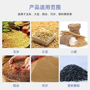 新款小型家用车载m吸粮机绞龙软管配件抽粮食机多功能收谷装袋机