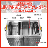 304不c锈钢隔油池地埋式 油水分离器餐饮厨房饭店商用地沟油过滤器