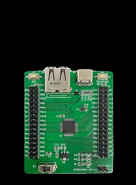 CH32X035 CH32X033 CH32Vw003系列评估板EVT开 发板C8T6 F8P6