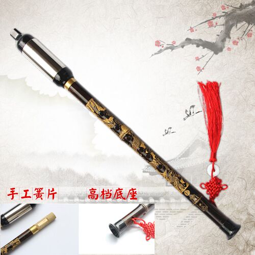 包邮天然紫竹竖吹 巴乌降B调C调G调F调音准型 初学练.习厂家直销