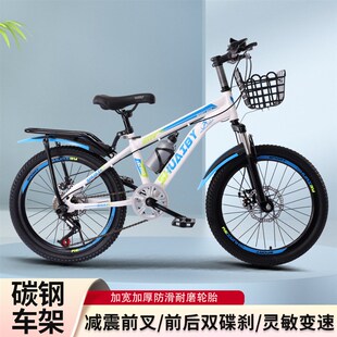 15岁小学生男女M孩变速减震山地单车20寸 儿童自行车中大童6