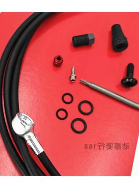 SRAM速联替换套装ETAP RED FORCE1 LEVEL GUIDE AXS电变刹车油管