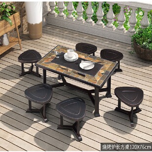 庭院烧烤炉火盆户外家用烧烤炉z烤网烤肉木炭烧烤架子烧烤圆桌工