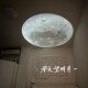 太空飞船灯片超h连结 流星星空投影气氛灯礼物卧室投影仪小夜灯生