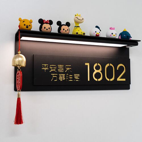 门牌定制入户门牌号码牌家用202C5新款亚克力门牌标识牌定制定做