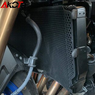 水箱保护网散热器防护罩 适用铃木GSX GT改装 S1000 xFZ