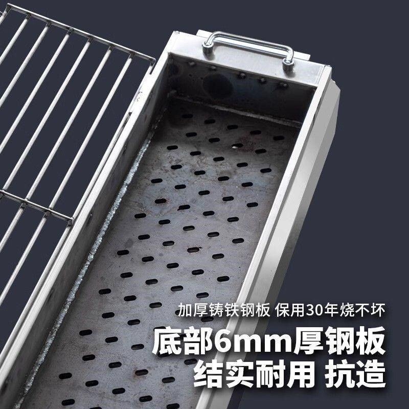木炭烧烤架e商用包钢烧烤炉子户外摆摊烤鱼羊肉串面筋不锈钢烤串