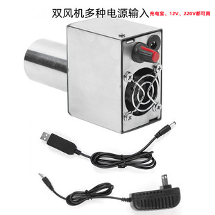 多功能便携式小j鼓风机柴火炉烧烤炉风机USB风机生火器手动废机油