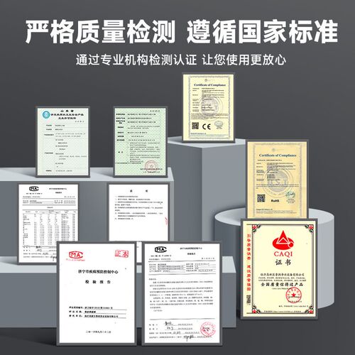 防干烧壁挂式管线j机饮水机净水器加热器纯水机伴侣家用净水机专