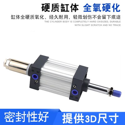 SUJ32标准气缸SUJ40/50/63/80/100/1C25/50X75X100X200X500X1000-
