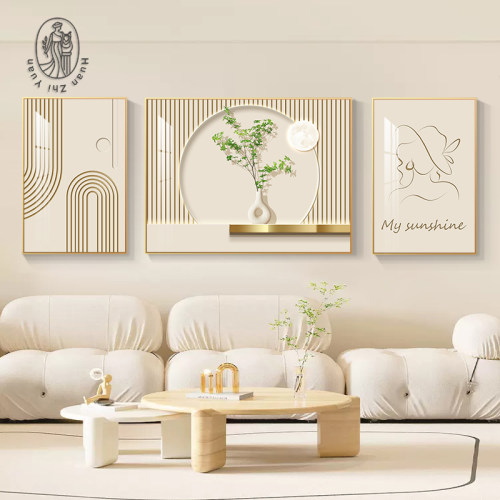 北欧客厅装饰画小清新绿植三联挂画高H级感现代简约沙发背景墙壁