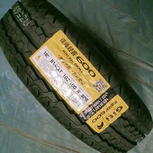 佳通加厚载重轮胎155 165 175 185 195 205 215/70 75R13 YR14 R1