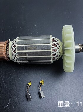 配东森2191鼎坚百耐希德红锐v奔3160C 2160水钻机转子电机线圈配