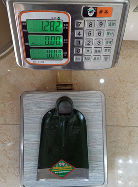 军印H302方小锄头全钢加u厚农用挖笋种菜挖土开荒开垦开山翻地农