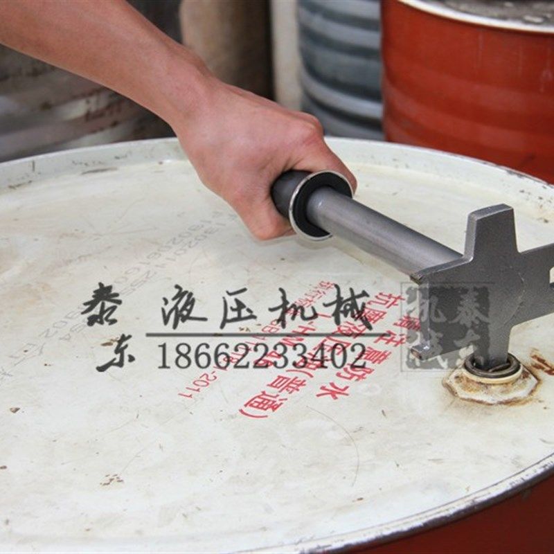 开桶扳手塑料桶油桶多功能大小盖通用防水专用Q万能工具铁桶开桶,五金/工具,其他扳手,淘宝优惠券,粉丝福利购,淘宝优惠卷