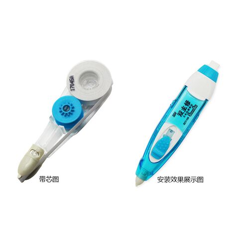 SDI手牌双主修修正带替芯10只盒t装 i-PULO 适配 ECT-105R 5mmx6m