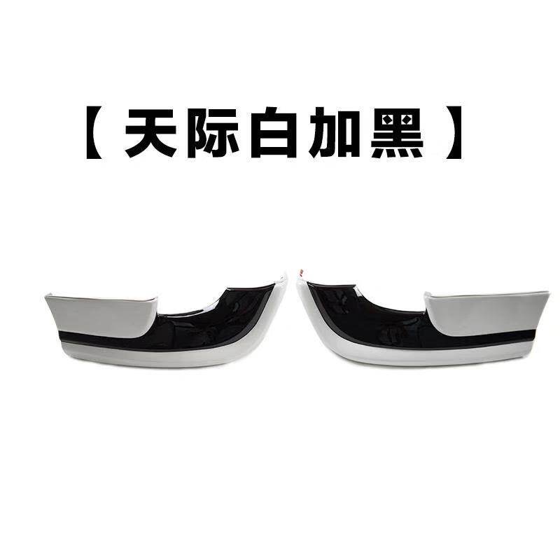 致炫改装小包围大胡子致炫侧裙前唇前包角后唇威驰FSZ改装小包围
