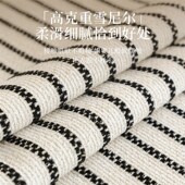 现代简约高级感沙发盖布巾2025B新款 四季 通用防猫抓沙发套罩垫布