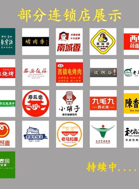 电烤炉电烤串机南诚香p孜然谷王姐羊肉串烤肉烧烤抽屉电烤箱商用