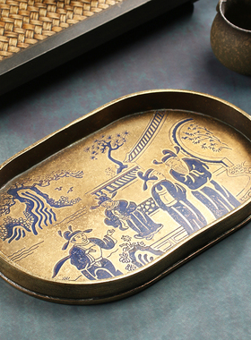 复古黄铜茶承茶具收纳盘日式仿A古壶垫宋式做旧茶盘茶垫壶承干泡