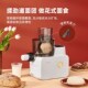 智能面条机家用k全自动多功能压面机小型揉和面一体饺子皮机