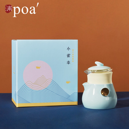 浦poa小雀幸一壶二杯快客杯旅F行茶具功夫茶壶茶杯套组礼盒