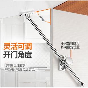 上翻下翻门支撑杆门窗随意停手动机械任意调节开R门限位器固定支