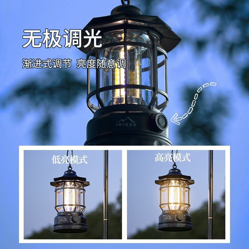 德国户外露营f灯氛围灯超长续航野营地帐篷复古照明马灯挂式手提,户外/登山/野营/旅行用品,营地灯/帐篷灯,淘宝优惠券,粉丝福利购,淘宝优惠卷