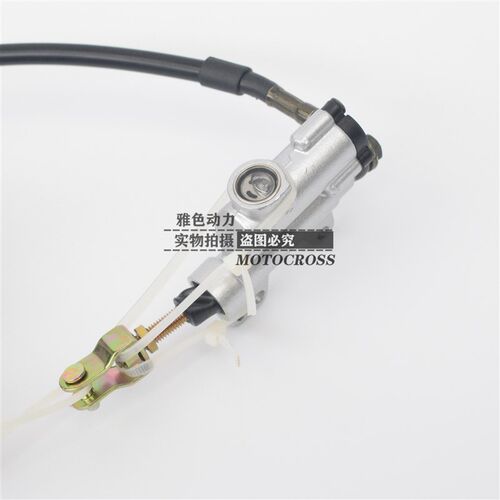 CQR250越野摩托车配件后刹车泵后碟刹泵总成 带R刹车片 总成制动