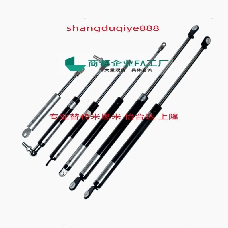替换怡和达气弹簧FHL56C60 80 120 60 70 200 210 220 230 240