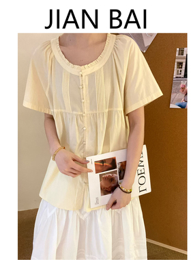  奶黄色圆领单排扣娃娃衫女夏季宽松遮肉短袖衬衫温柔风上衣