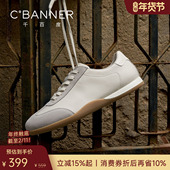 2026春季 运动鞋 真皮德训鞋 千百度闲动鞋 轻便薄底休闲鞋 男士 男鞋