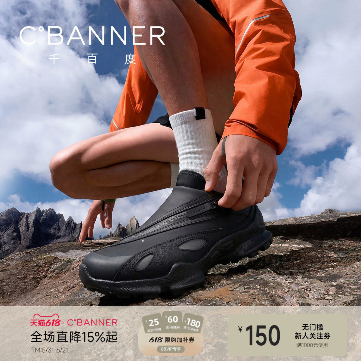 【头层牛皮】千百度春季男鞋真皮运动鞋通勤鞋皮鞋慢跑鞋休闲鞋