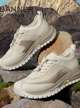 千百度男运动鞋休闲鞋新款夏季透气户外网面白色软底潮流休闲鞋潮