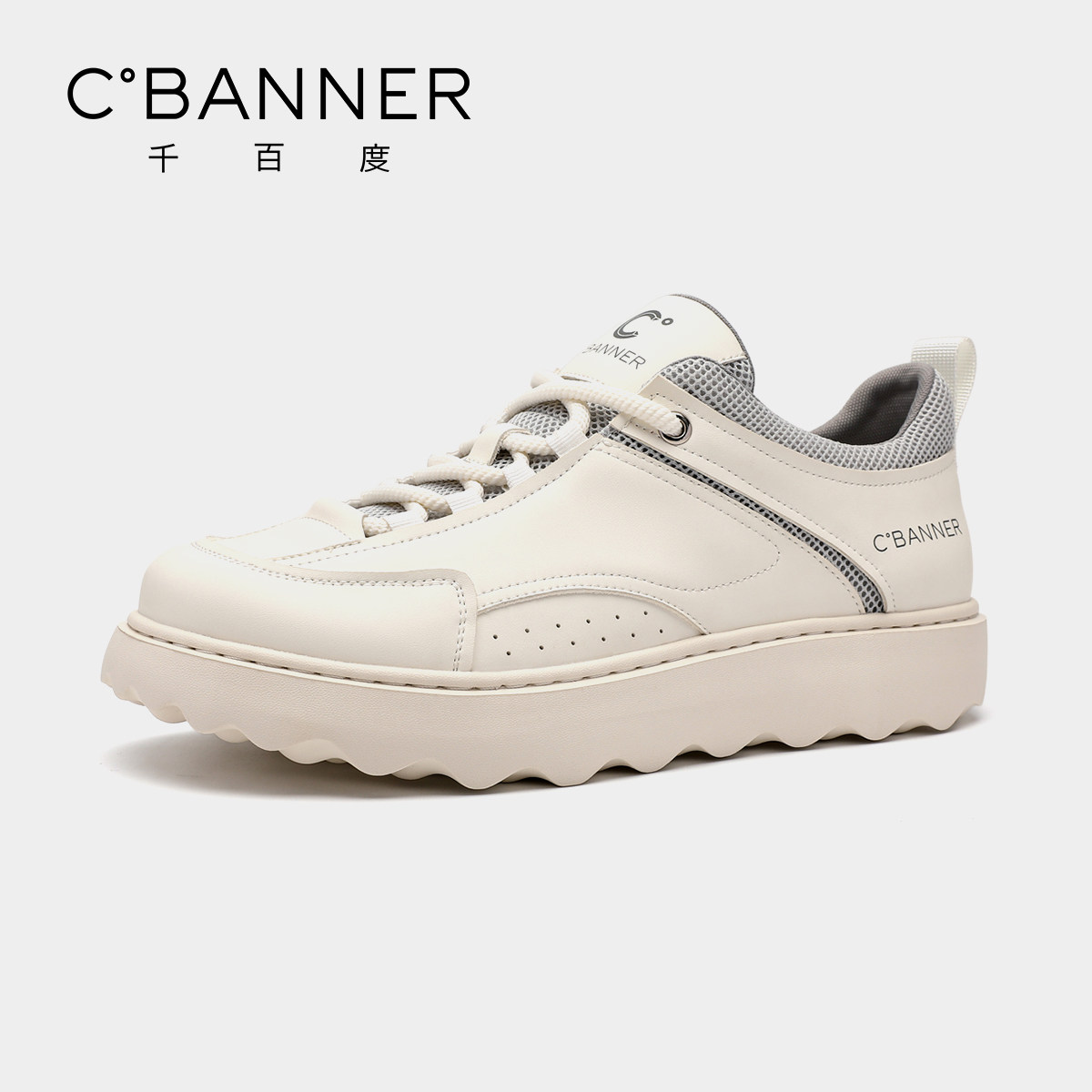 千百度男鞋2026新款软底小白鞋男款厚底增高板鞋休闲鞋运动鞋子男