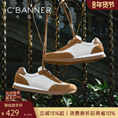 2026春季 轻便运动男鞋 真皮阿甘鞋 千百度闲动鞋 男士 德训鞋 休闲鞋