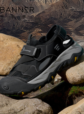 千百度男运动鞋休闲鞋2026新款夏季透气户外黑色软底潮流休闲鞋子