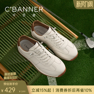 千百度闲动鞋 2026春季真皮透气德训鞋男士休闲鞋轻便男鞋运动鞋