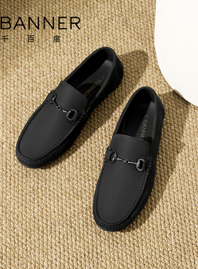 千百度男乐福鞋2026新款商务正装黑色皮鞋搭扣休闲鞋真皮男高级感