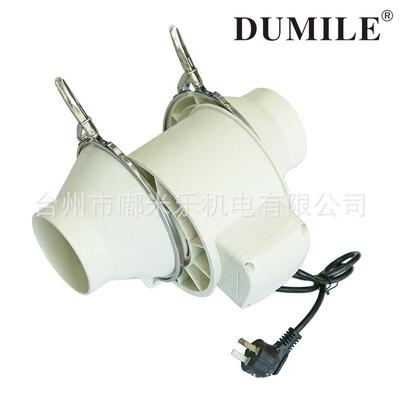 斜流气风增压管道生机SMV家用厨房抽油烟卫间换扇室内吸烟甲醛排