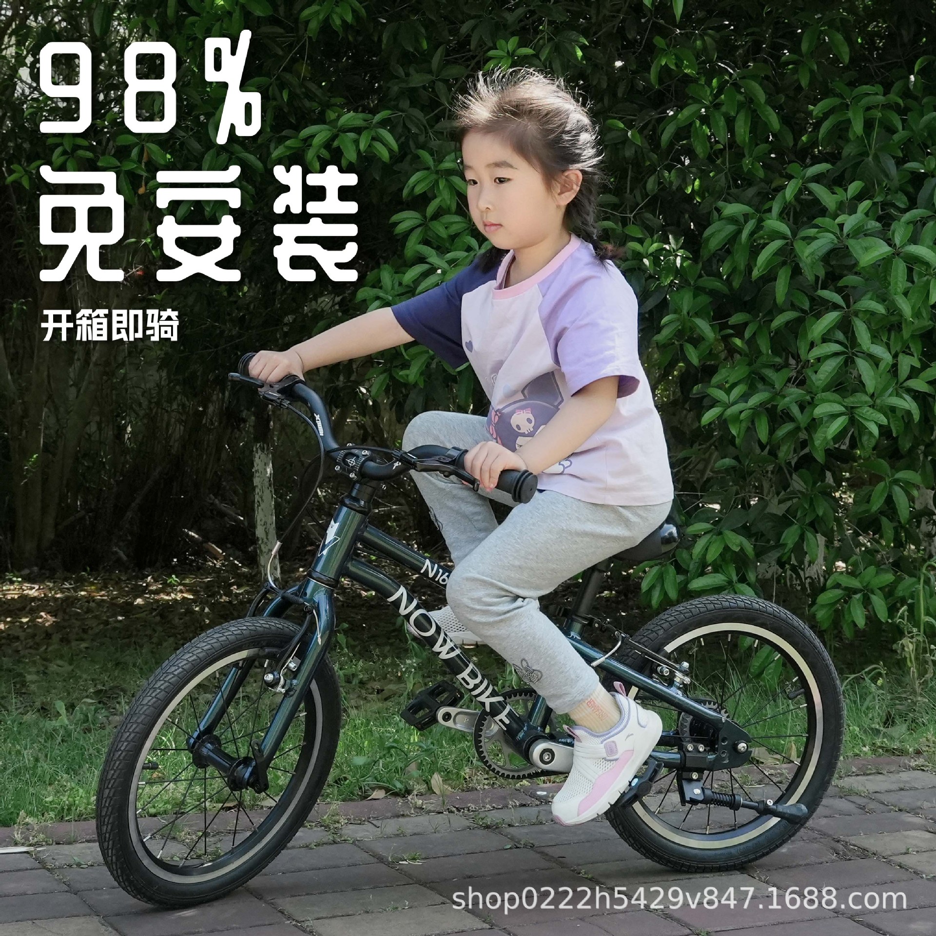 NOW BIKE 儿童自行车男孩女孩超轻铝合金单车3-10岁